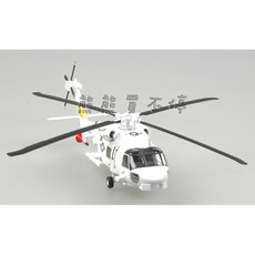 EASY MODEL 1/72 SH-60B SeaHawk 反潛直升機模型, 1個