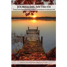 Journaling My Truth Hardcover, Purposed Publishing