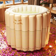 折疊浴缸 泡澡桶 雲朵浴桶 成人全身洗澡 兒童浴桶, 1個, 升級自動充氣【6cm氣柱 鎖溫 防倒】,排水管+坐墊+泡澡袋*5