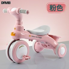 DFMEI 兒童學步車三輪車三合一寶寶手推車可轉向推把1-3--6歲滑行車溜娃, 1個, 粉色低配:如圖