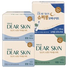 디어스킨 에어엠보 생리대 날개형 중형 16p 2팩 + 대형 14p + 슈퍼롱 오버나이트 8p 세트, 1세트