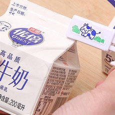 하랑이상점 우유팩 홀더(2입)