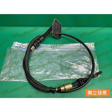 【汽車零件專家】馬自達6 MAZDA6 馬6 2.3 變速 排檔線 排檔綫 排檔拉索 排檔鋼索 G22C-46-500G, 1個