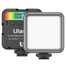 울란지 VL 49 RGB 미니 비디오 라이트, 1개, VL49 RGB-Black 1개, VL49 RGB-Black