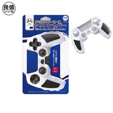 IINE良值 PS5控制器 矽膠套 雙色款, 科技黑白色, 1個