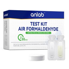 Anlab 공기 포름알데히드 HCHO DIY 테스트 키트 - 공기질 테스트에 사용 가정 주거 비즈니스 호텔 병원 학교 가구 자동차 1팩 에 사용됨, 1