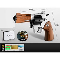 부드러운 총알 총 합금 바퀴 장난감 총 국가 사격 전투 장난감, 22cm갈색, 1개