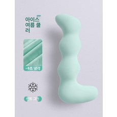 임산부 허리 보호 롱 바디필로우 쿠션 수면 베개 대형 여성용, 성인 중형 105x28x14cm, 여름쿨링민트그린