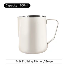 에스프레소 커피 우유 거품기 스테인리스 스틸 스 바리스타 라떼 컵 카푸치노 주전자, White 600ml, 1개