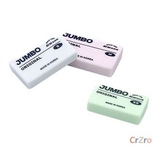 화랑 점보 지우개 S 미술용품 대용량 제도 학생용 그림 스케치 드로잉 1개입