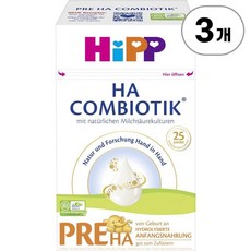 힙 프리 HA 콤비오틱 초기 분유 출생부터 HiPP PRE HA Combiotik Infant Formula from Birth 600g, 3개