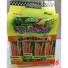 御之味 蔬菜棒棒餅 懷舊零食 餅乾 256公克, 1個