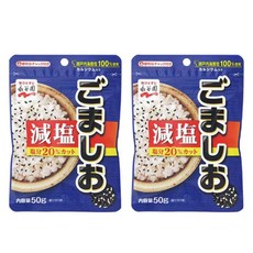 에이카이엔 저염 참깨소금 50g 2개 세트 후리카케 밥 주먹밥 도시락에 세토내해산 소금 100%