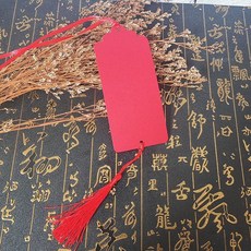 臺灣出貨 創意幼兒園許願卡吊樹卡心願卡懸掛件吊牌兒童開學祝福空白卡片紙, 異形紅卡30張帶紅絲帶+紅流蘇, 1個