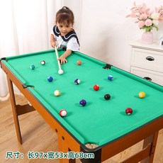 Shark兒童折疊桌遊迷你桌球臺, 1個, 【圓角大號97厘米】升級加厚木質桌球檯