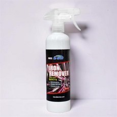 녹 제거 방법 세정제 클리너 부식 녹물 스텐 녹전환제 500ml