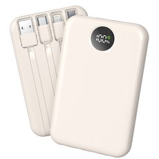 YEXXI 일체형 보조배터리 고속충전 PD 22.5W 미니 휴대용 10000mAh 4개 케이블 멀티단자, Beige, N1