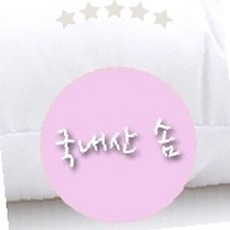 쿠션 속재 충전용 국산 솜충전재 사각형 방석 리필 교체용 쿠션내피 충전솜, 1개, 45x45