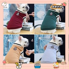 學院風狗狗毛衣小狗背心秋冬衣服貓衣服laiwc, 1個, 深綠色,M