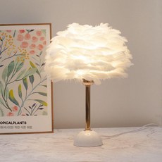 깃털램프 조명 무드등 취침등 깃털 깃털조명, 화이트 쉐이드 12W 삼색 램프