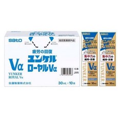 사토제약 윤켈 로열 V 알파 30mL 10병