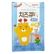 에이알비티 서울치즈큐빅플레인84G x 총 2개, 84g