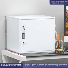 상세설명참조 서랍장 소형 철제캐비넷 수납 사물함 관물대, 1.0mm, 더블락 40너비45깊이40 칸막이 포함 1개