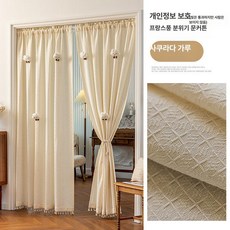 TRWY 패브릭중문 패브릭 베란다 디자인 주방 중문