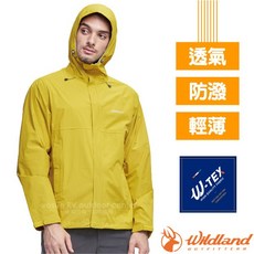 Wildland 荒野 男款輕薄機能防水外套