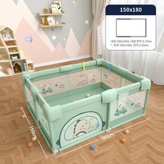 아기 놀이방 울타리 베이비룸 아기곰멜로디놀이방 아기울타리 아기가드 접이식 아기침대안전가드, 기타, 1개, 3. 150x180cm 그린