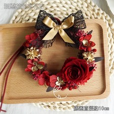 (台灣現貨)永生花聖誕花圈/聖誕節永生花藤圈/永生花星星藤圈/聖誕藤圈/聖誕節裝飾品/聖誕裝飾/聖誕掛飾/聖誕掛件, 1個, 紅色玫瑰圓形藤圈