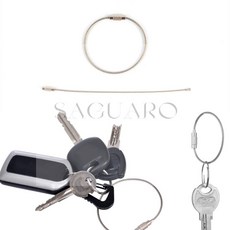 SG 키체인 로프 로프줄, 110mm