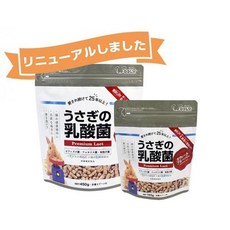 【三隻小豬寵物用品】日本 Wooly 兔子乳酸菌, 1個, 450公克大包（原包裝）2027.01