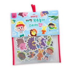 베베핀 매직 목욕놀이 스티커, 동물, 핑크퐁