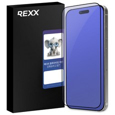 렉스 시력보호 블루라이트 차단 풀커버 강화유리 휴대폰 액정보호필름, 2개