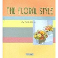 THE FLORAL STYLE, 나명들명