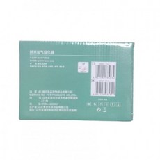 水族細化器 增氧器 送U形管, 1個, 大號