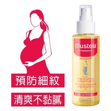 慕之恬廊 Mustela 慕之孕 孕膚油 105ml 孕期肌膚滋潤 提升彈性 舒緩乾燥, 1個