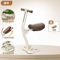 綠源 電動車兒童前置座椅 適用2-8歲寶寶 加大加厚設計, 【綠源正品保障丨適用於99%踏板電動車】,米白【基礎款】單座凳, 米白, 基礎款