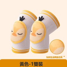 VANLUEE 護膝 嬰兒 兒童, 1個