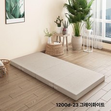 두꺼운 스펀지 접이식 공간절약 점심 낮잠 매트리스 학생 사무실 바닥 매트, 옵션 5