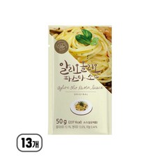 이지쉐프 알리오올리오 파스타소스, 50g, 13개