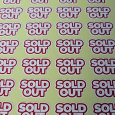 솔드아웃 글씨모양 스티커, 아트지