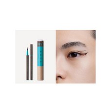 UZU 眼線筆 大和匠筆眼線液筆 熊野職人 日本進口 防水持久, 黑棕色