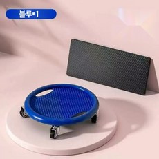 코어 트레이너 복근 운동기구 4륜 롤러 슬라이딩 홈트 전신 운동 복부 근력 강화, 블루 저소음 두꺼운 패널 무릎쿠션, 단일 모델