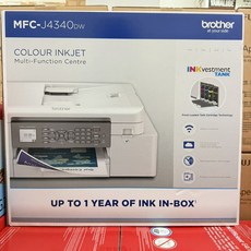 Brother MFC-J4340DW 彩色噴墨多功能事務機，無線連接，雲端列印，附贈墨水