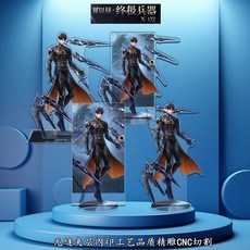 抱漫閣 戀與深空 夏以晝寂路 終極兵器X-02 無縫內印精工立牌 遊戲周邊, 夏以晝終極兵器三插D,大立牌無縫夾層內印平均20CM見詳情對比, 1個