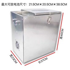 리튬배터리 충전박스 폭발방지 스텐 방폭 케이스 보관함, 1개, 스텐 본체+소화구