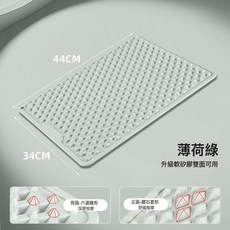 DIU 軟硅膠雙面家用防滑腳墊足底按摩經絡疏通指壓板加厚慢跑壓板趾, 方形 薄荷綠:如圖, 1個