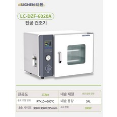 산업용 열풍건조기 실험실 약재용 배양기 향온 드라이오븐 있음 수직 고온 건조기, 진공 건조기 LC-DZF-6020A
